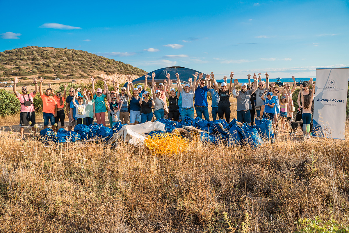 Beach Cleaning